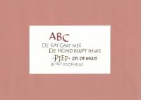 Kalligrafie: Toepassingen Romeins kapitaal