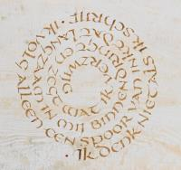 Kalligrafie: Unciaal